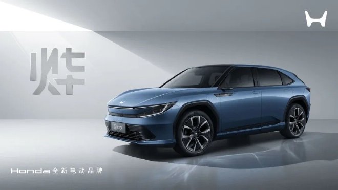 Guangzhou Auto Show 2024: Guangzhou Auto Show of Guangzhou Automobile Group is the first to watch.